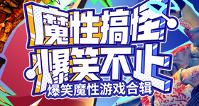 得得啪在线 v23.2.2 官方正式版 0