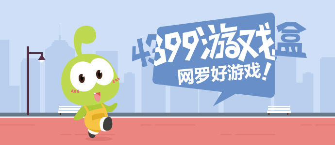 女子刮大腿疏通胆经像刨木头